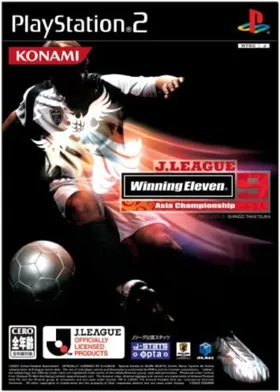 J. League Winning Eleven 9 - Asia Championship (Japan) box cover front